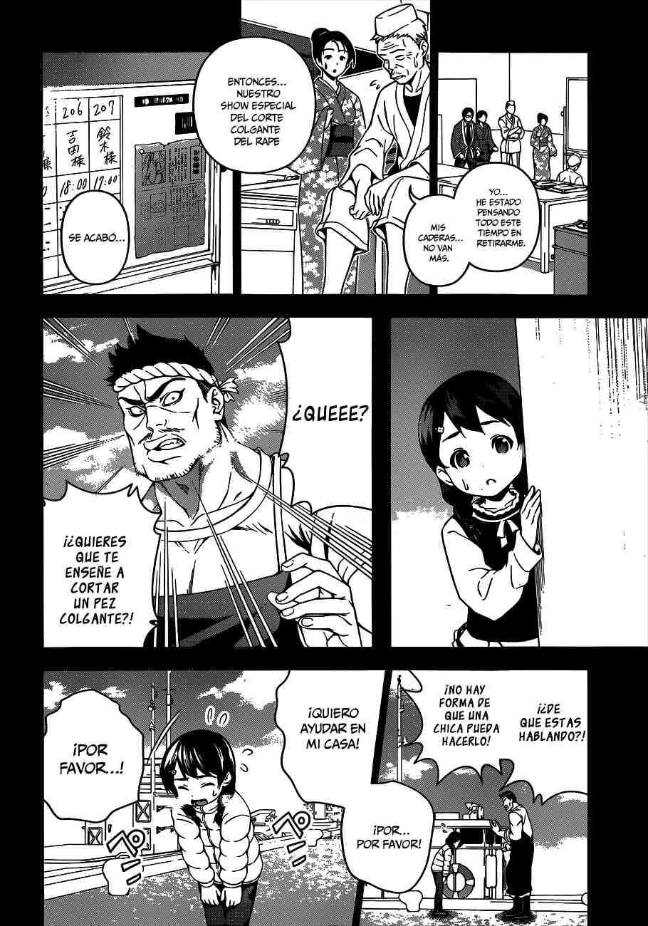 Read Shokugeki no Soma ES Manga Online