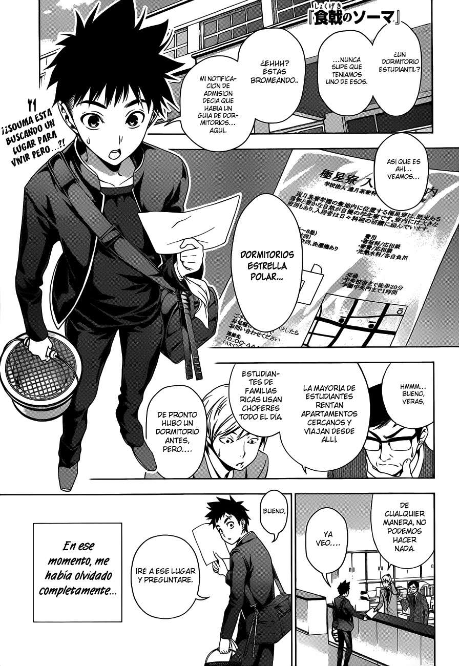 Read Shokugeki no Soma ES Manga Online