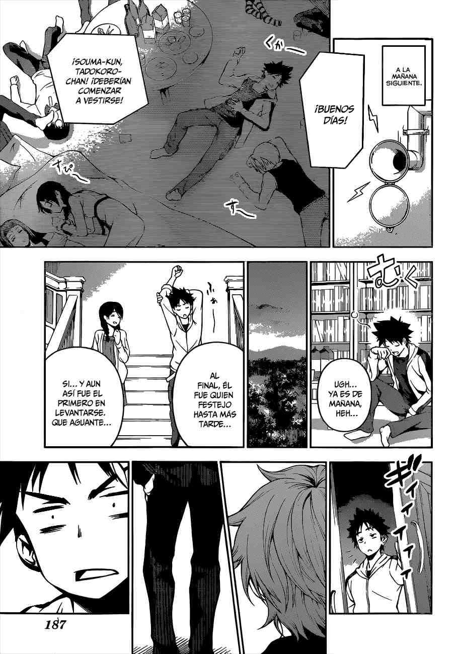 Read Shokugeki no Soma ES Manga Online