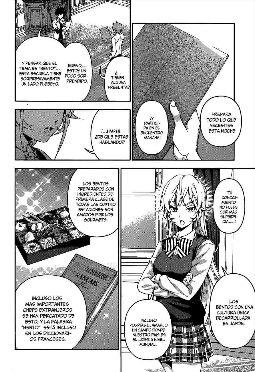 Read Shokugeki no Soma ES Manga Online