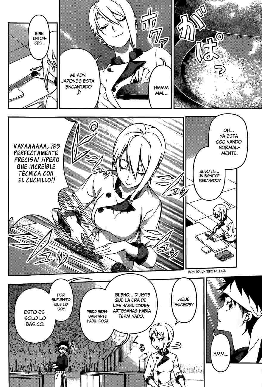 Read Shokugeki no Soma ES Manga Online