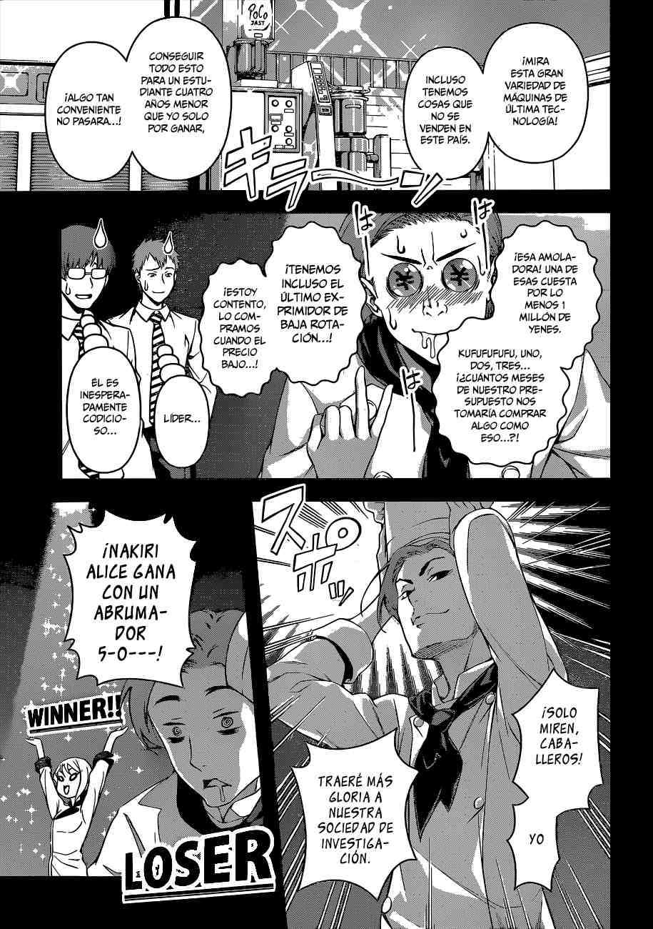 Read Shokugeki no Soma ES Manga Online