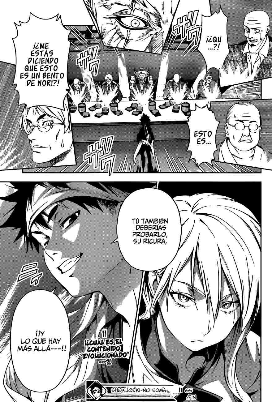Read Shokugeki no Soma ES Manga Online