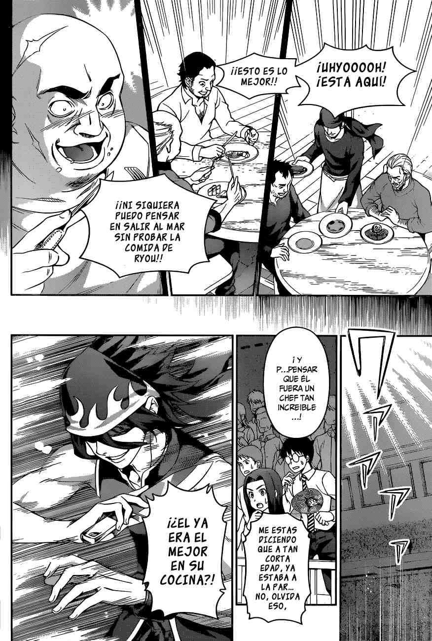 Read Shokugeki no Soma ES Manga Online