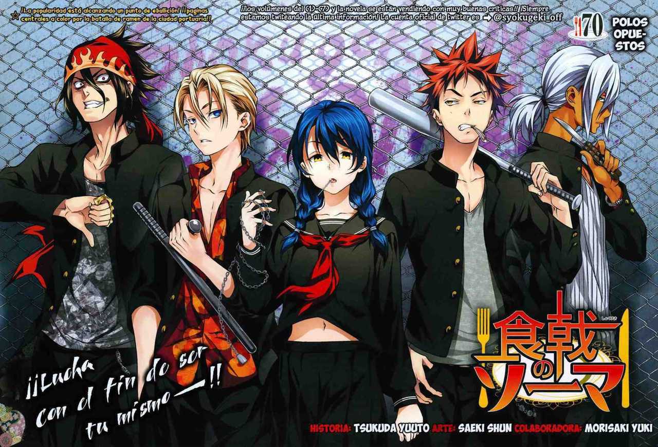 Read Shokugeki no Soma ES Manga Online