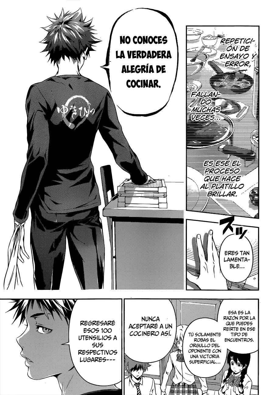 Read Shokugeki no Soma ES Manga Online