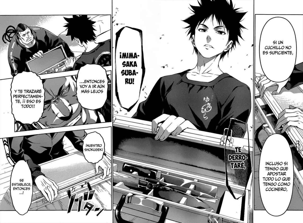 Read Shokugeki no Soma ES Manga Online