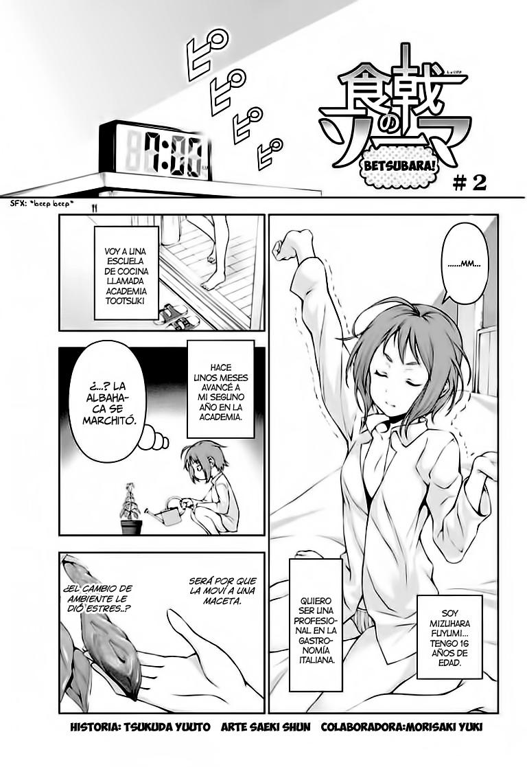 Read Shokugeki no Soma ES Manga Online