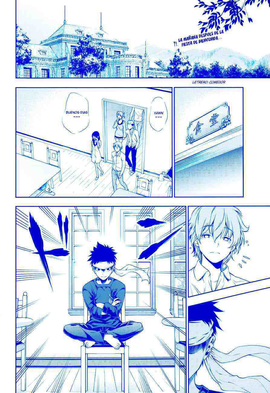 Read Shokugeki no Soma ES Manga Online