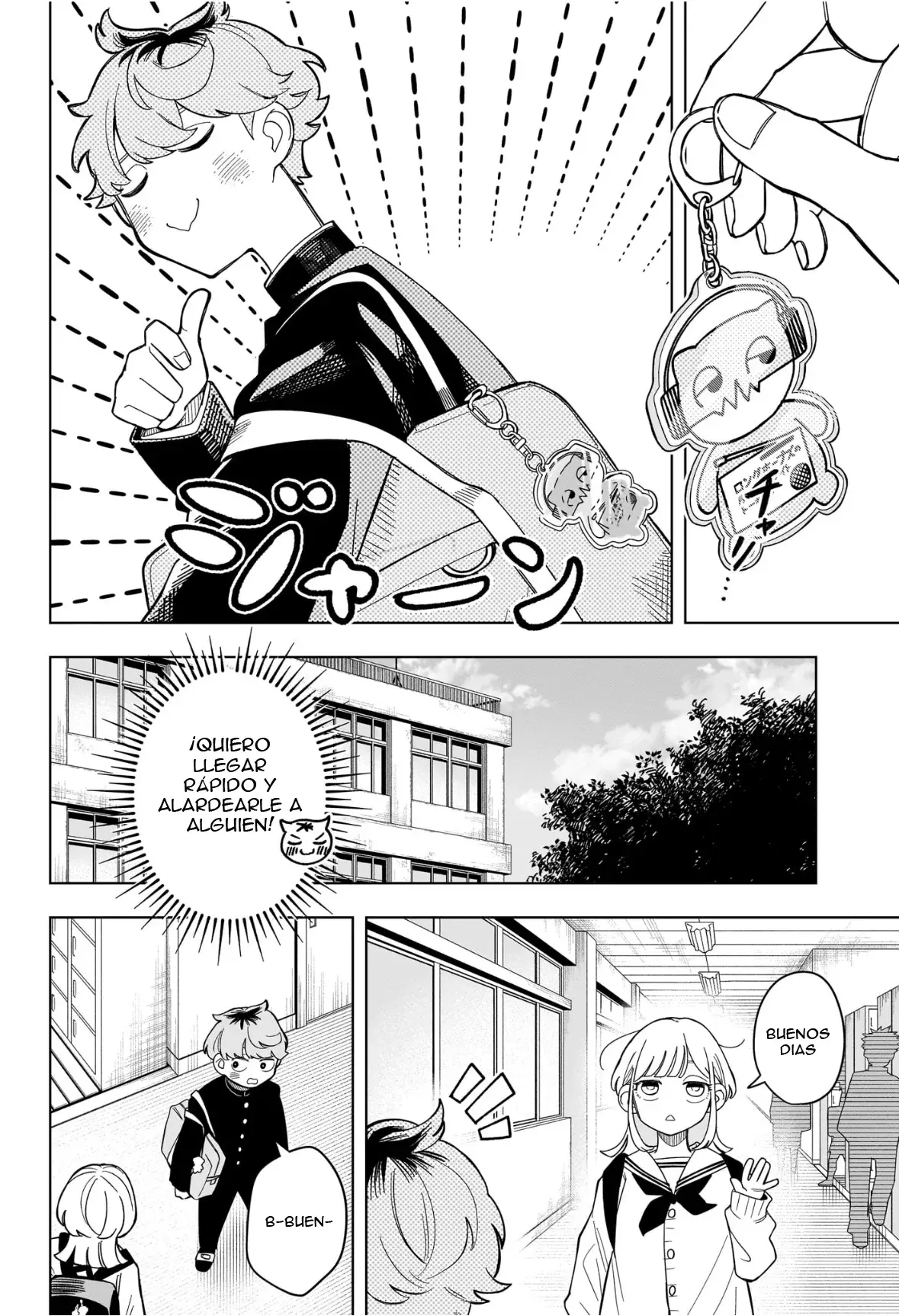 Read Someone Hertz ES Manga Online