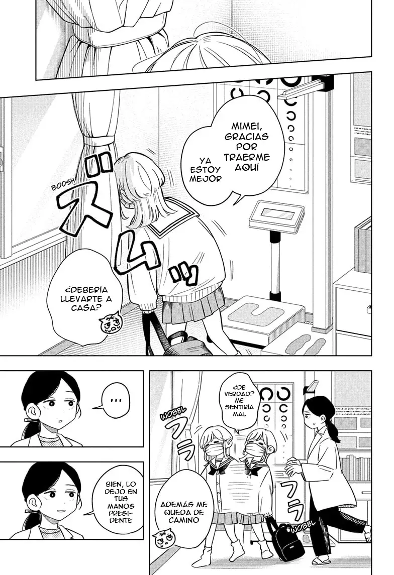 Read Someone Hertz ES Manga Online