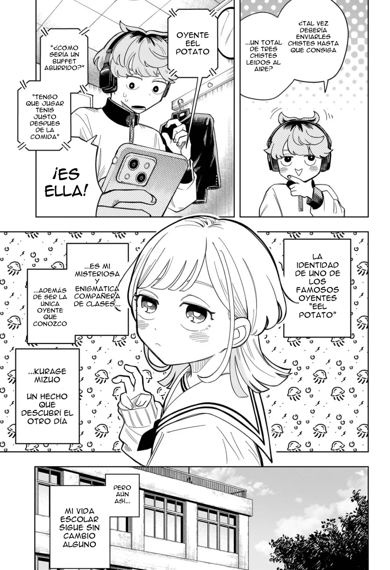 Read Someone Hertz ES Manga Online