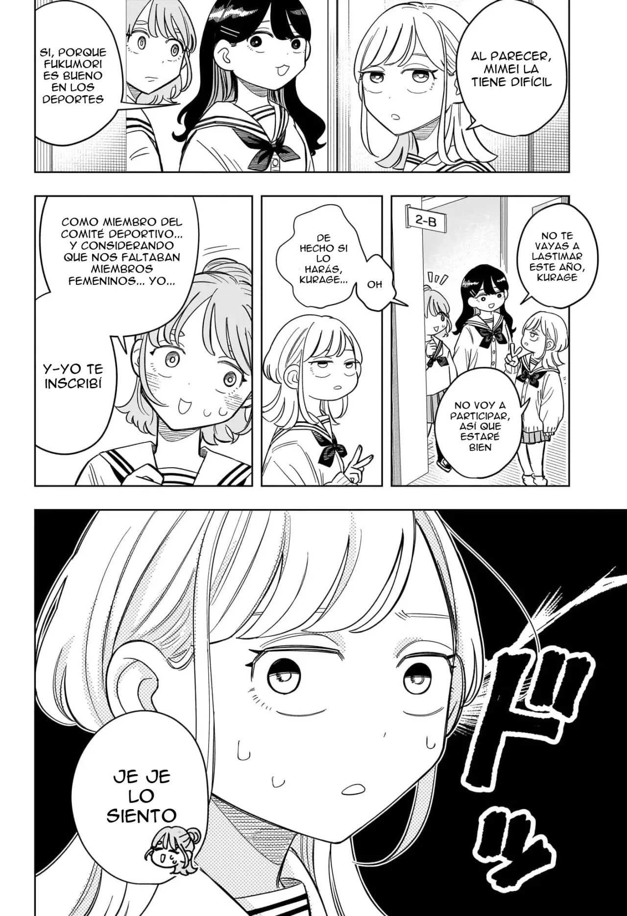 Read Someone Hertz ES Manga Online