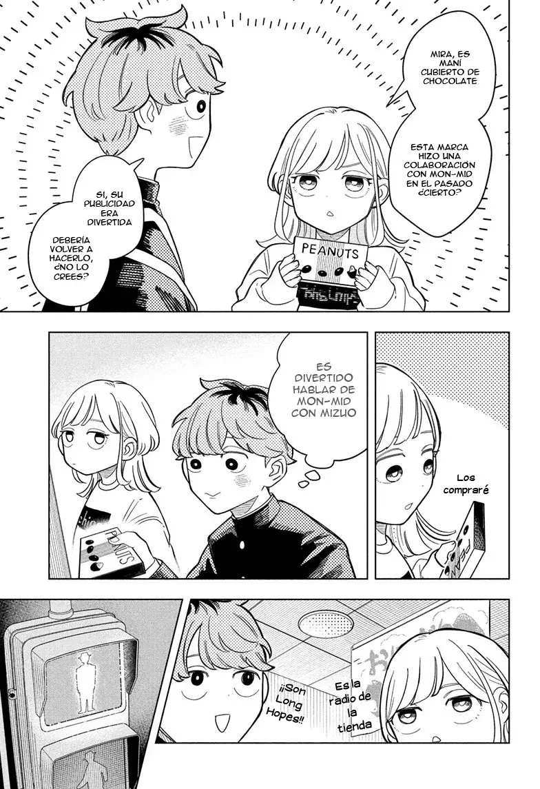 Read Someone Hertz ES Manga Online