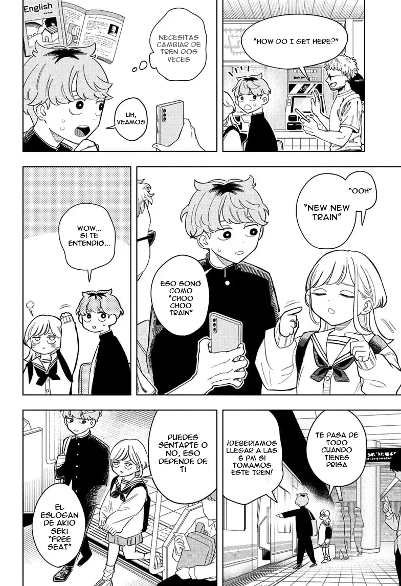 Read Someone Hertz ES Manga Online