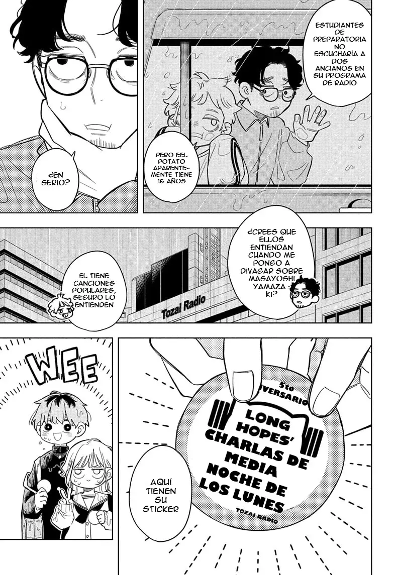 Read Someone Hertz ES Manga Online