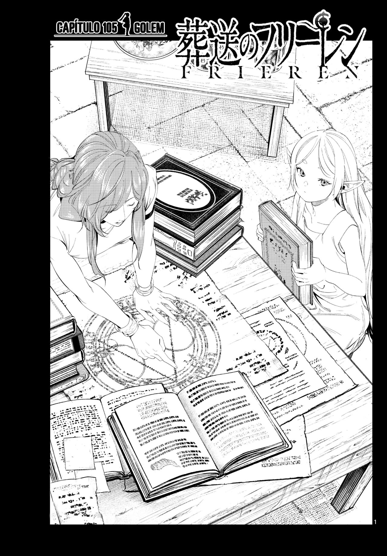 Read Sousou no Frieren ES Manga Online