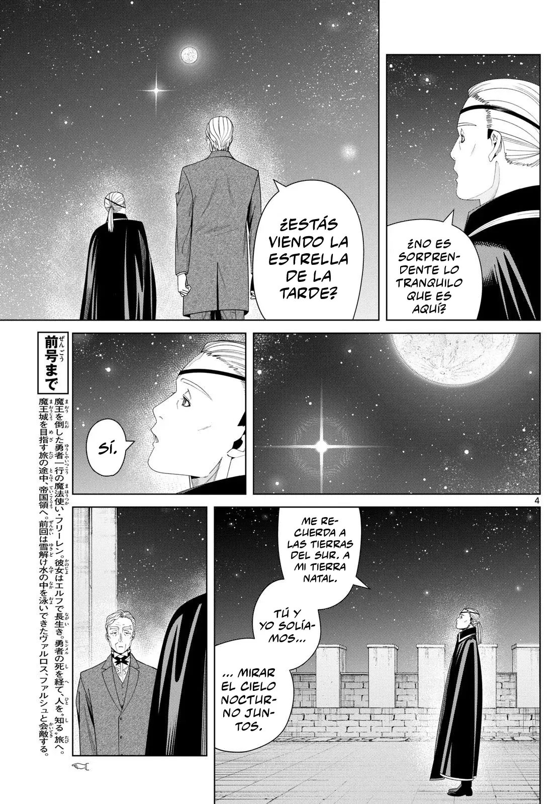 Read Sousou no Frieren ES Manga Online