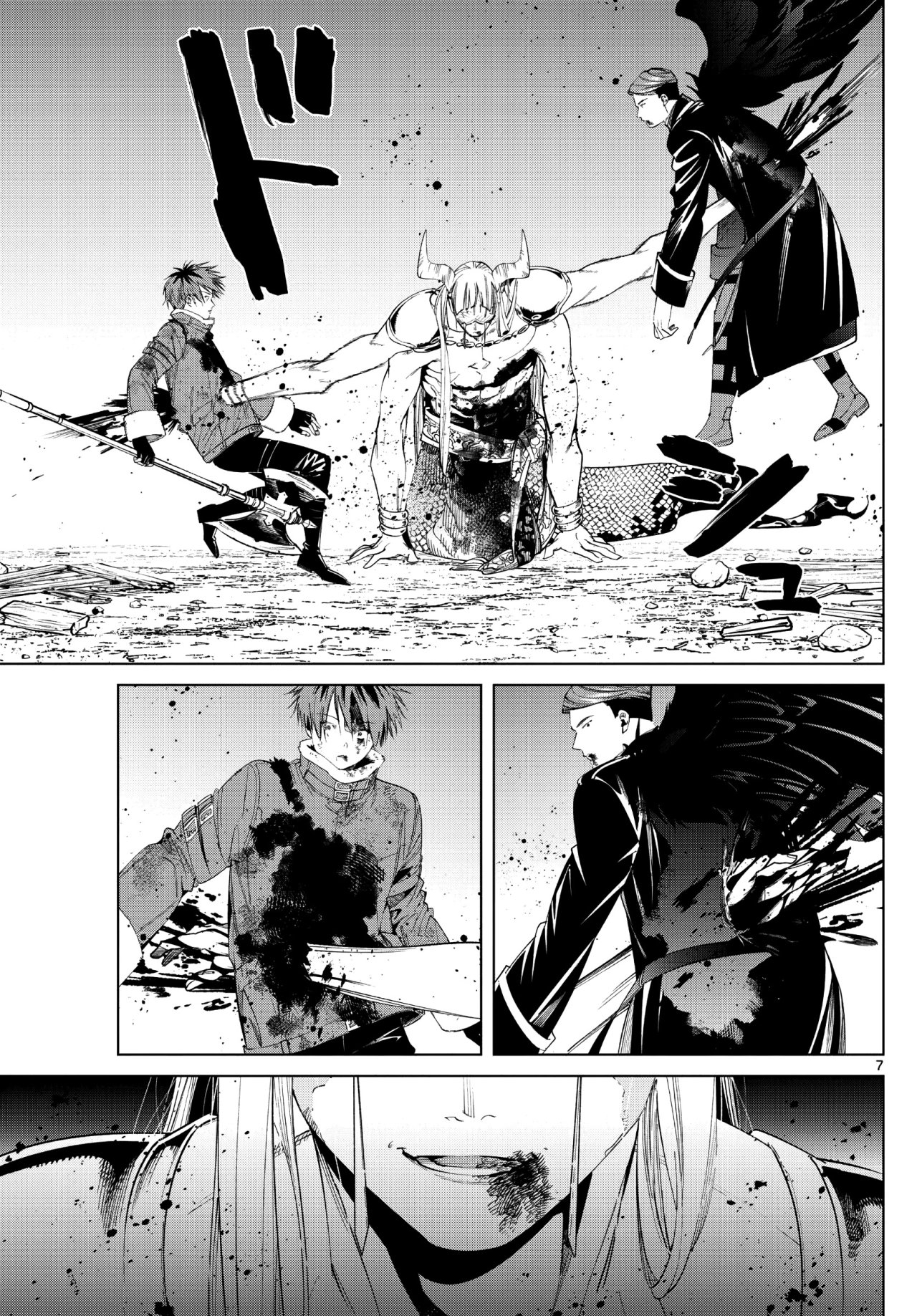 Read Sousou no Frieren ES Manga Online