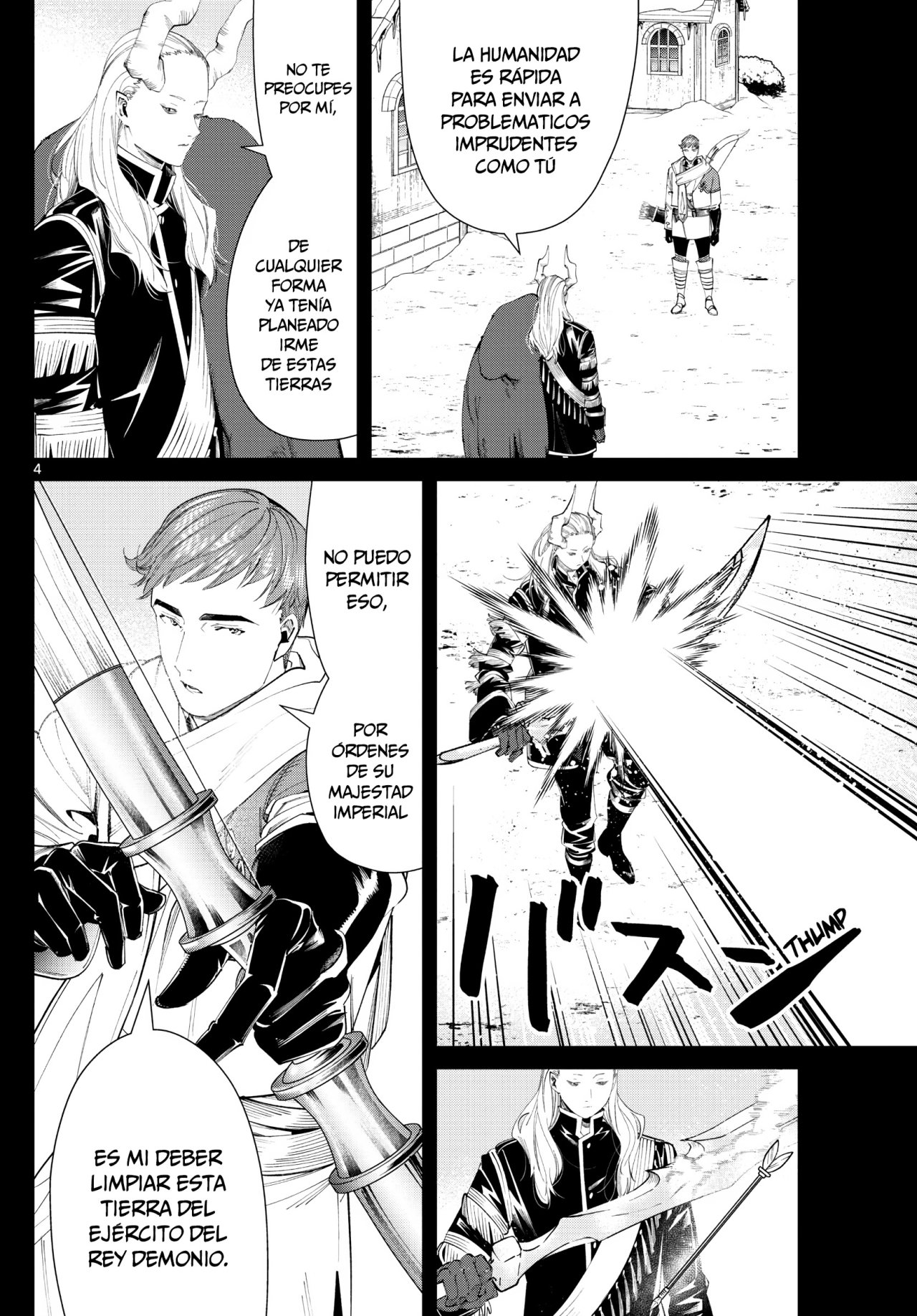 Read Sousou no Frieren ES Manga Online