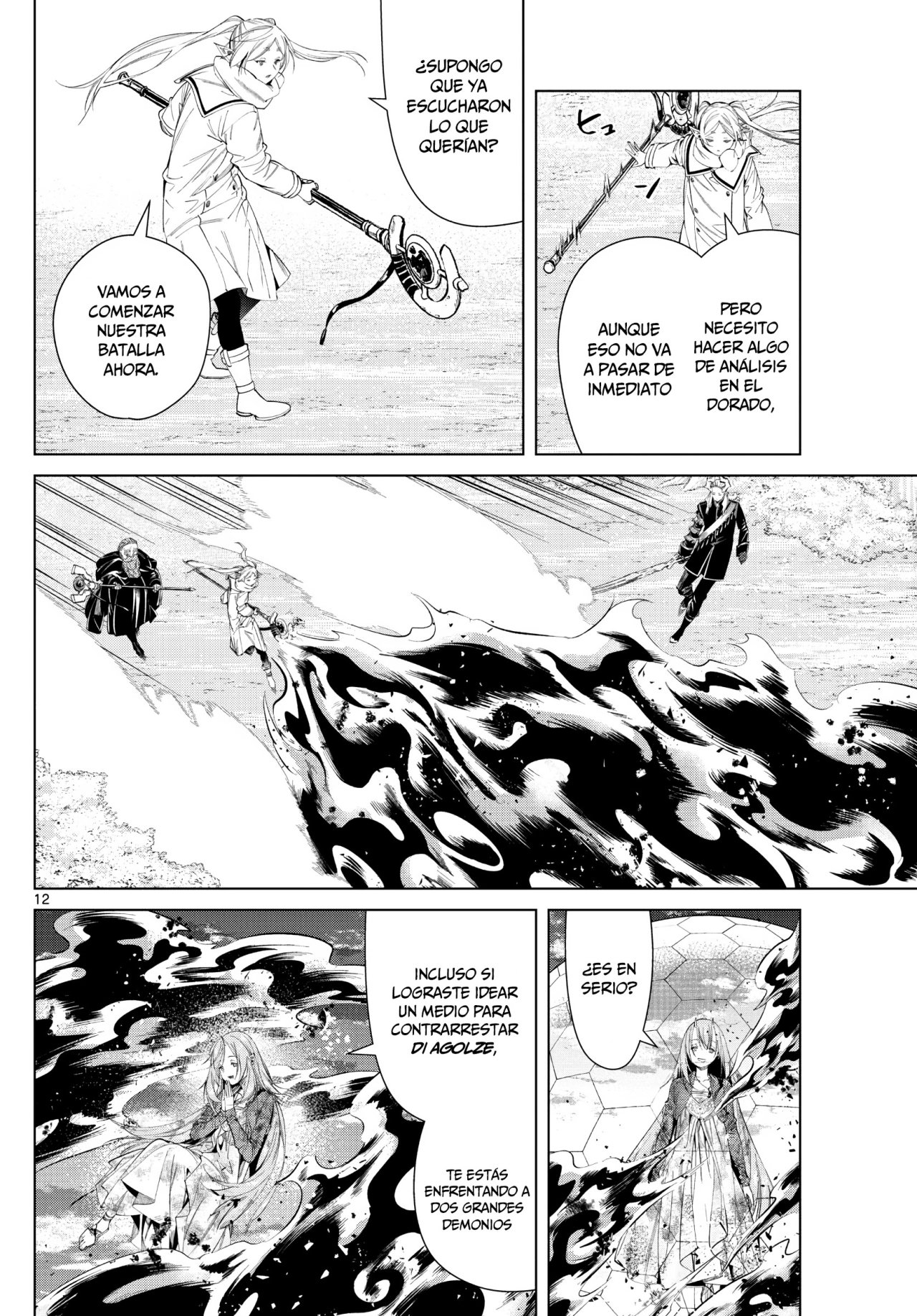 Read Sousou no Frieren ES Manga Online