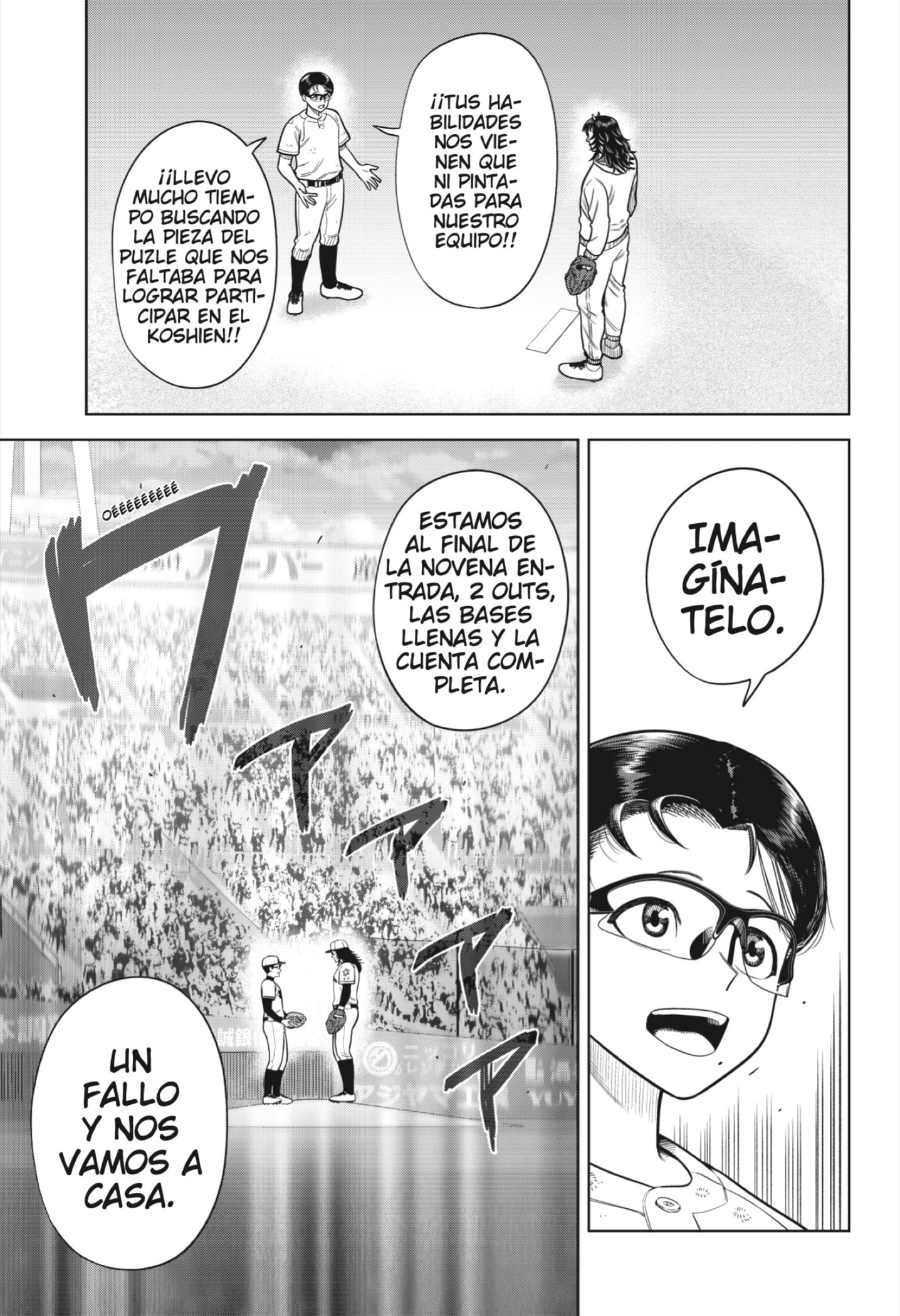 Read Strikeout Pitch ES Manga Online