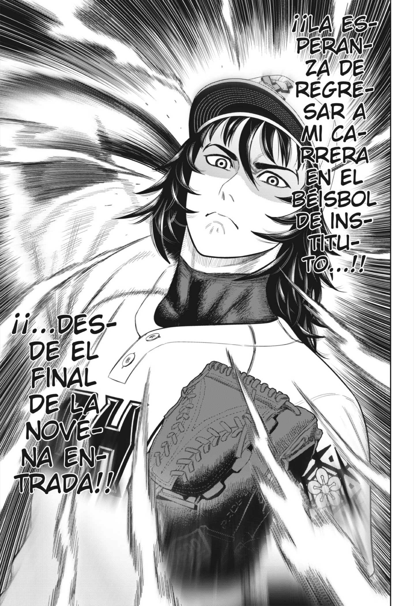 Read Strikeout Pitch ES Manga Online