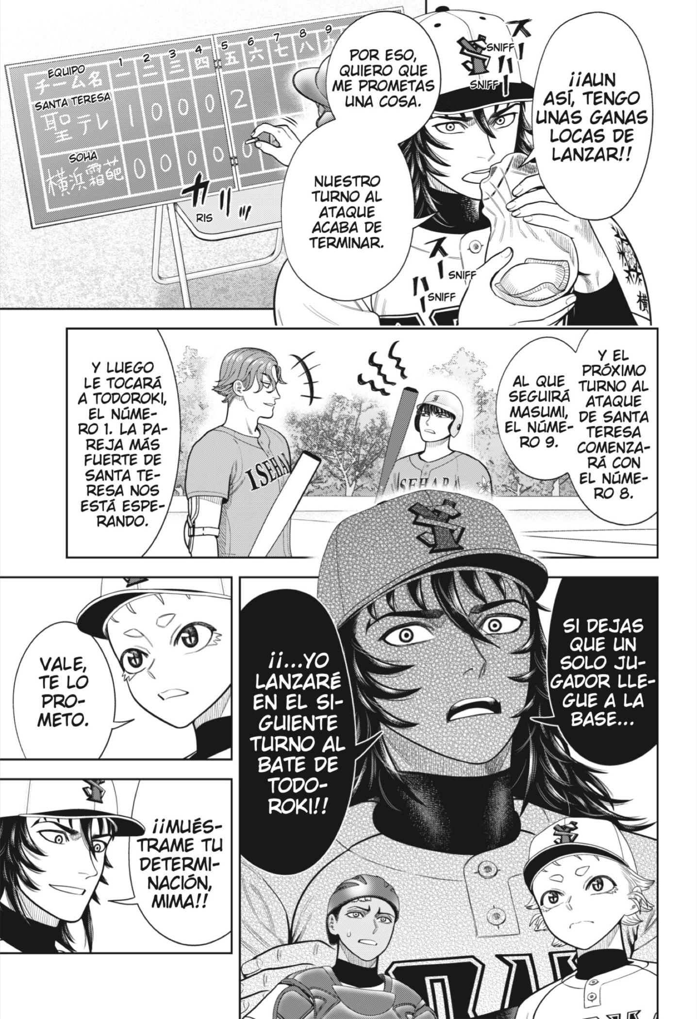 Read Strikeout Pitch ES Manga Online