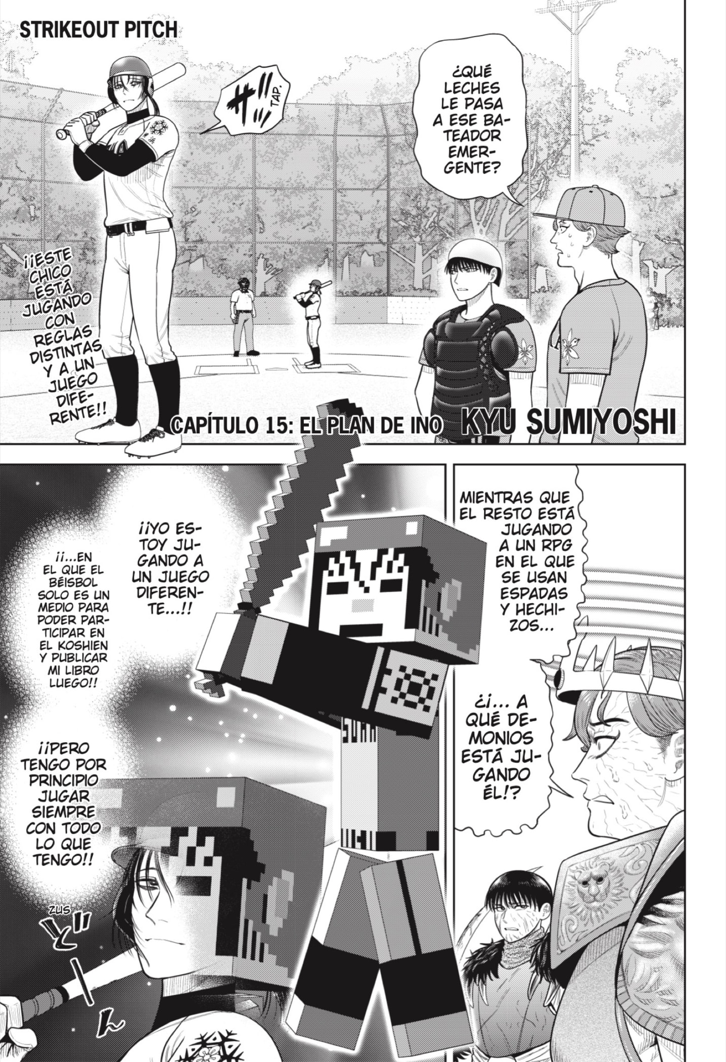 Read Strikeout Pitch ES Manga Online