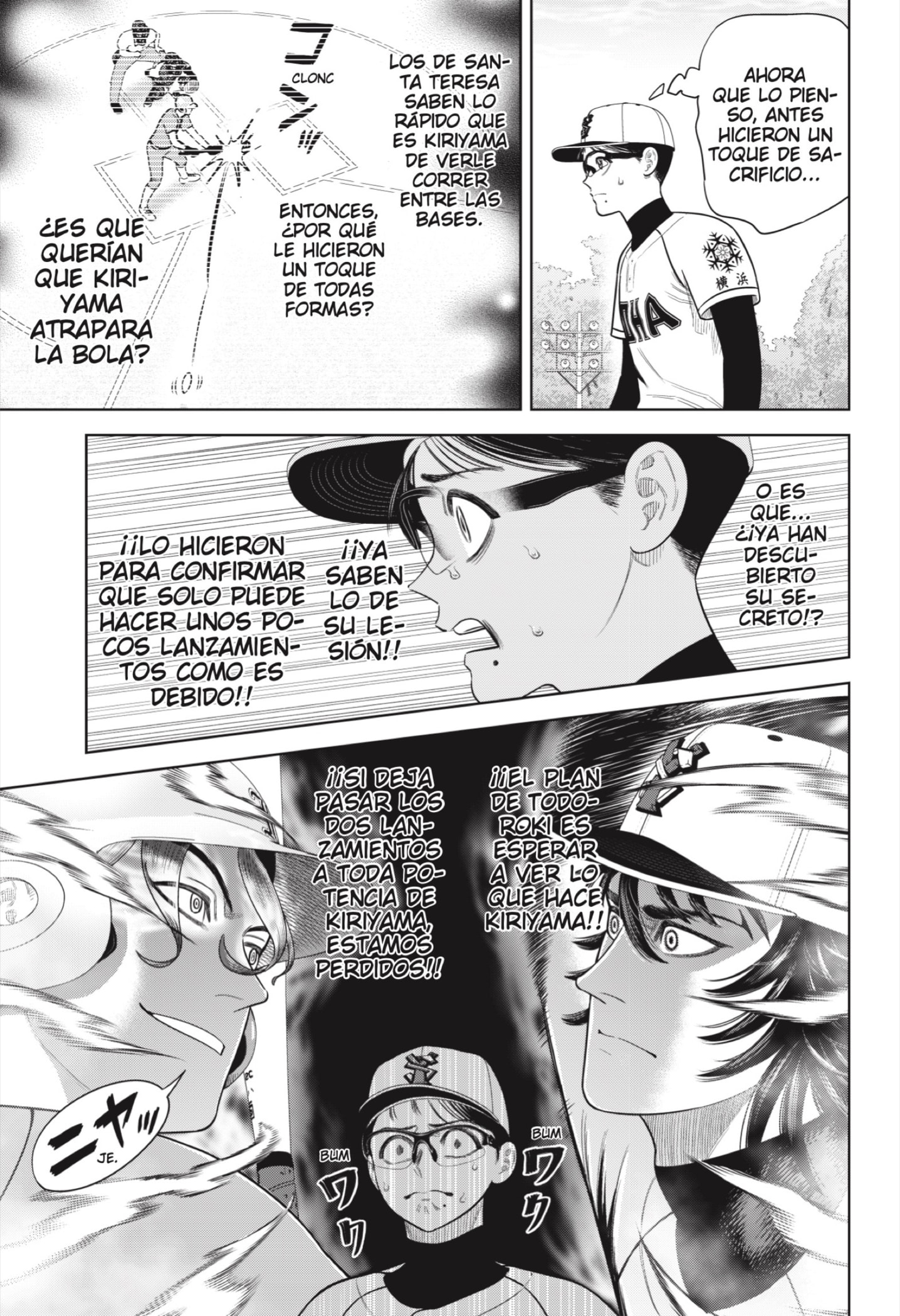 Read Strikeout Pitch ES Manga Online