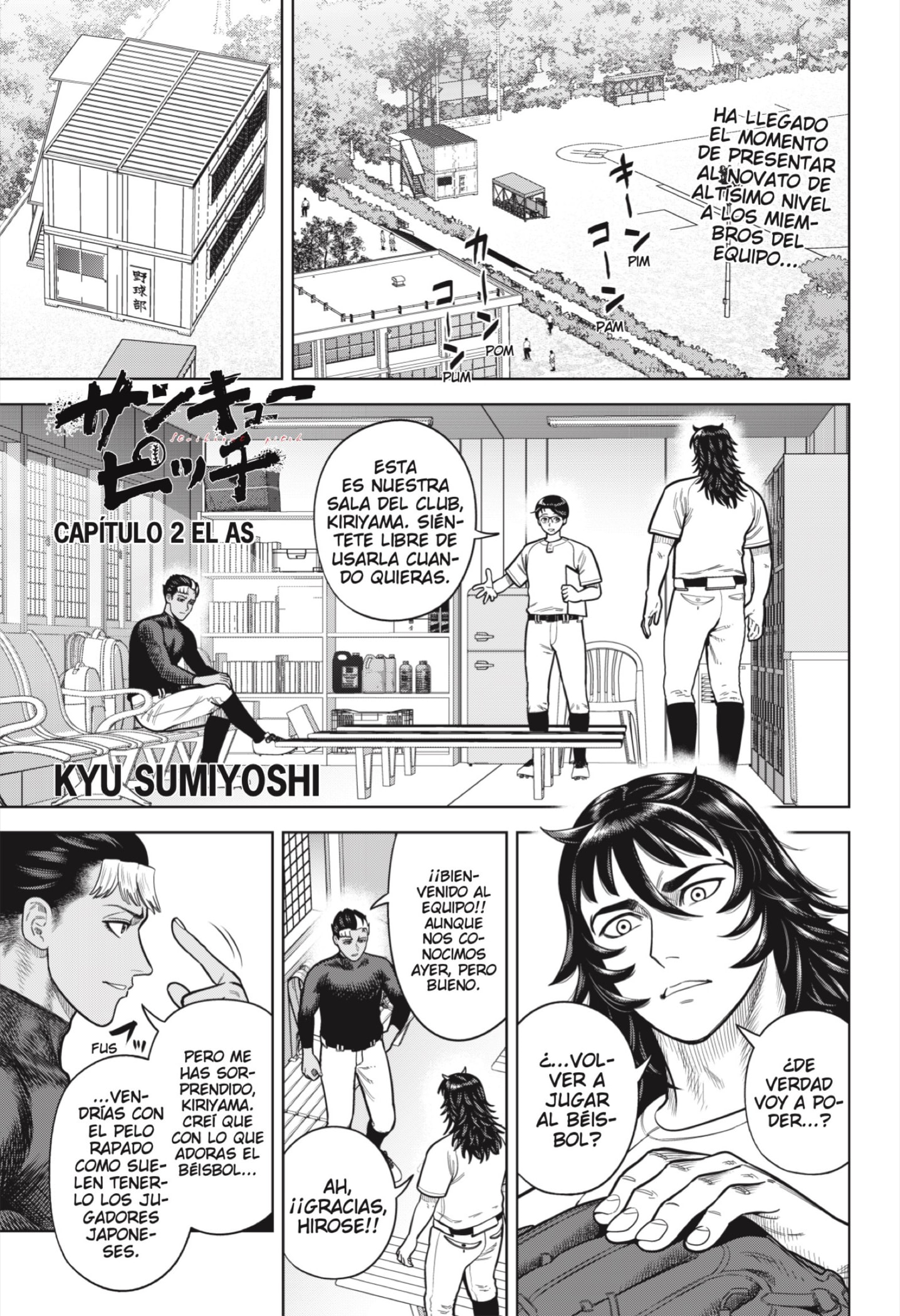 Read Strikeout Pitch ES Manga Online