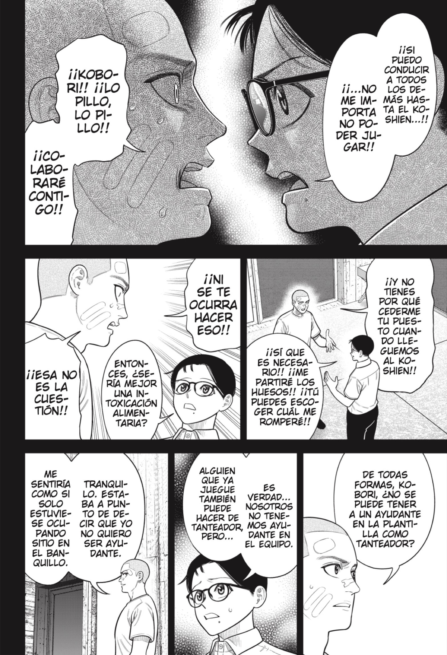 Read Strikeout Pitch ES Manga Online