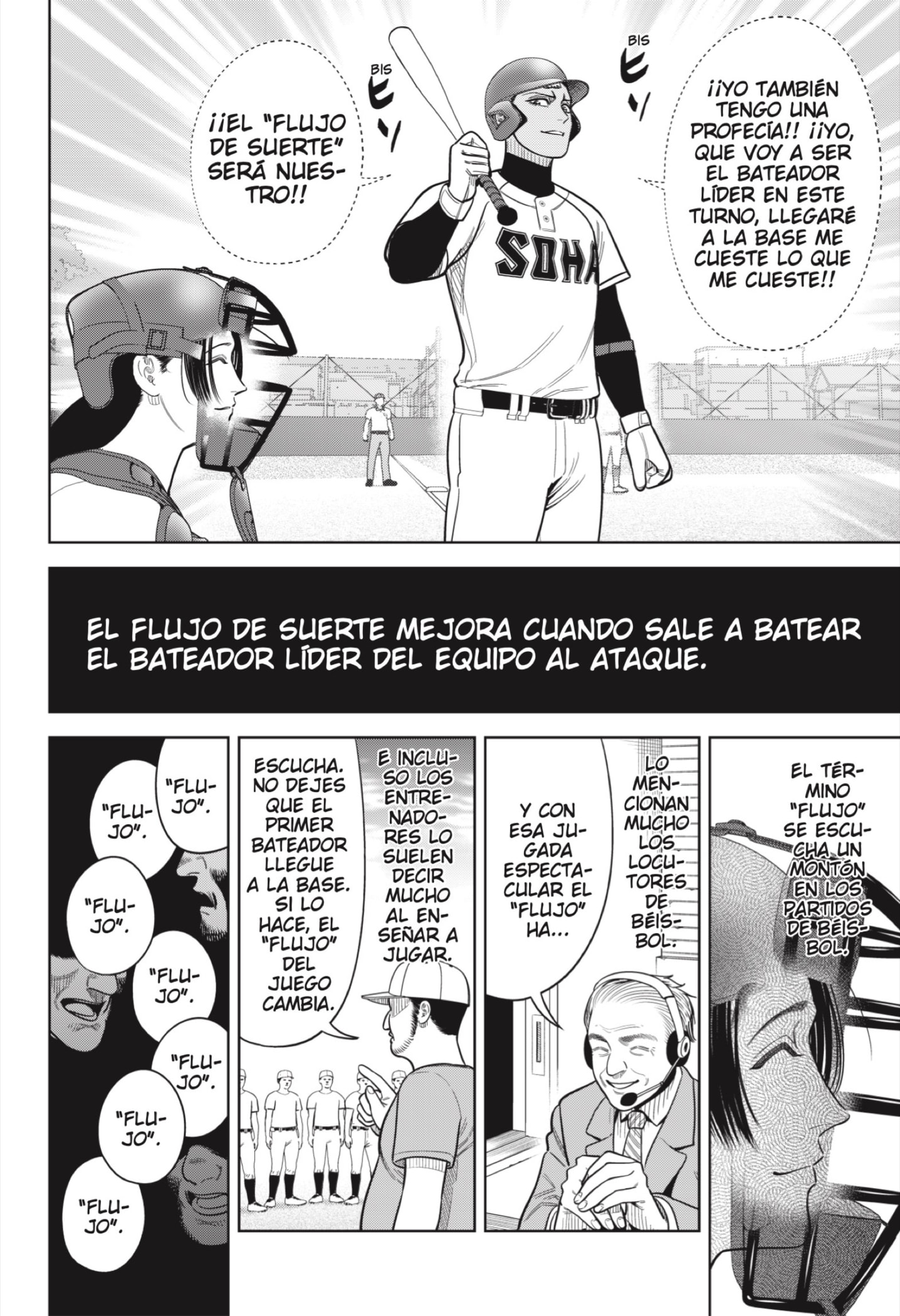 Read Strikeout Pitch ES Manga Online