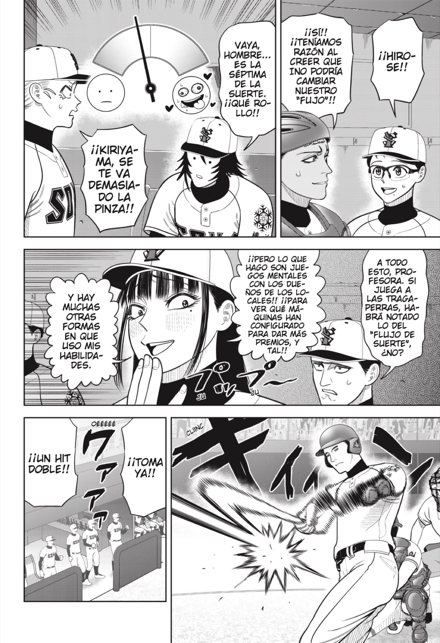 Read Strikeout Pitch ES Manga Online