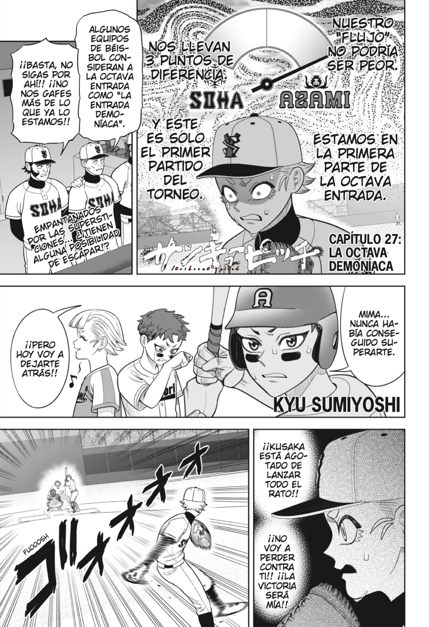 Read Strikeout Pitch ES Manga Online