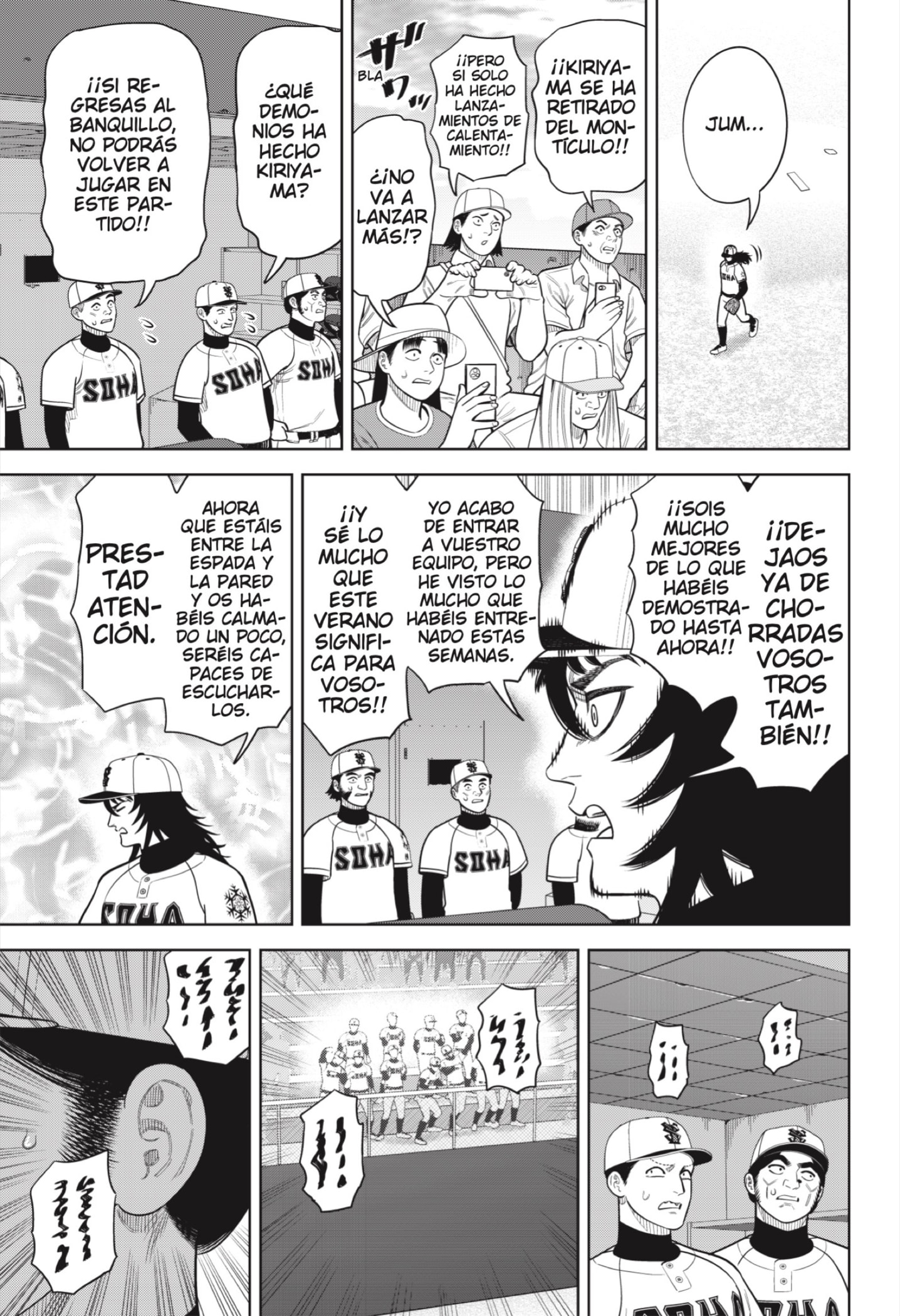 Read Strikeout Pitch ES Manga Online