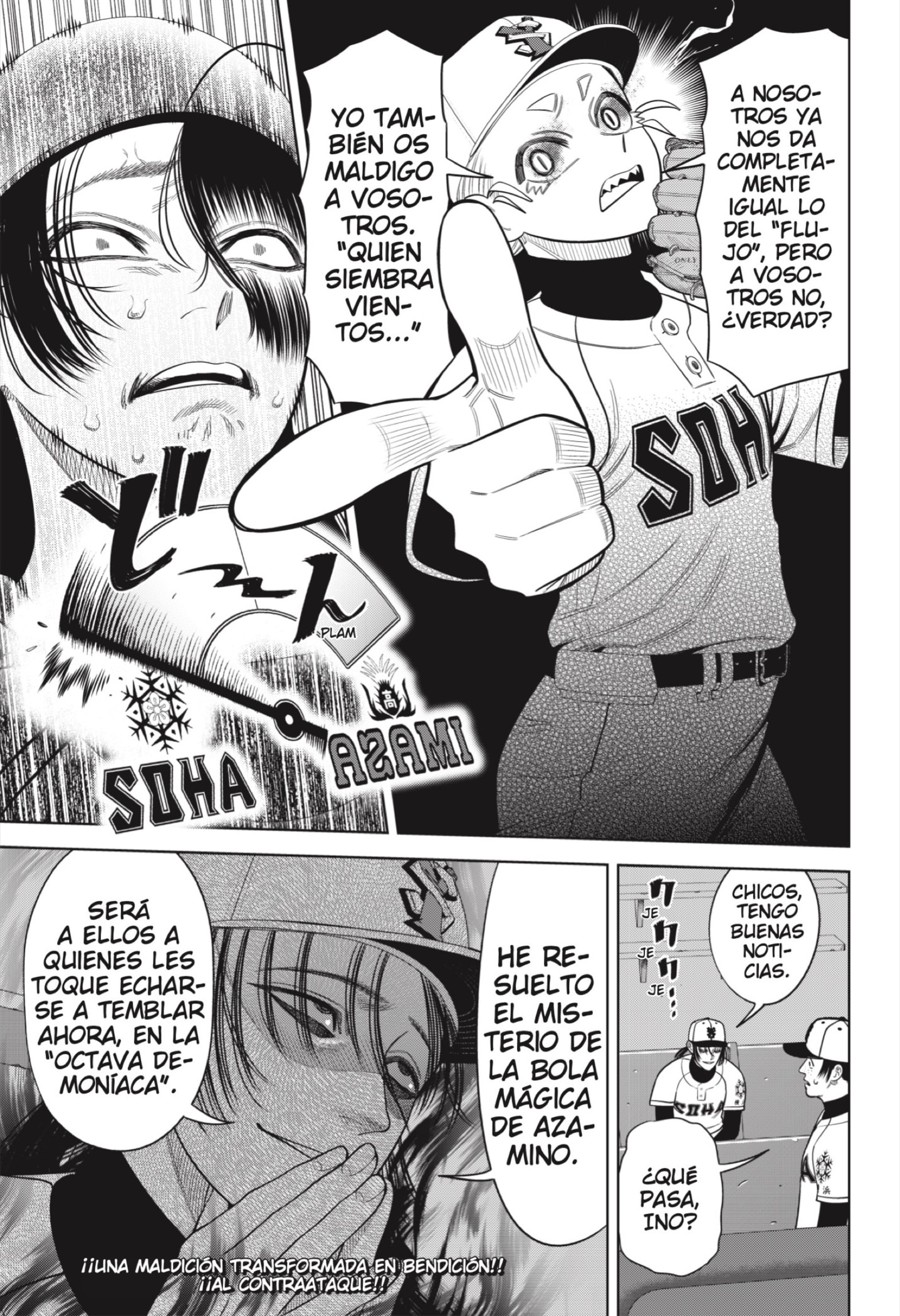 Read Strikeout Pitch ES Manga Online