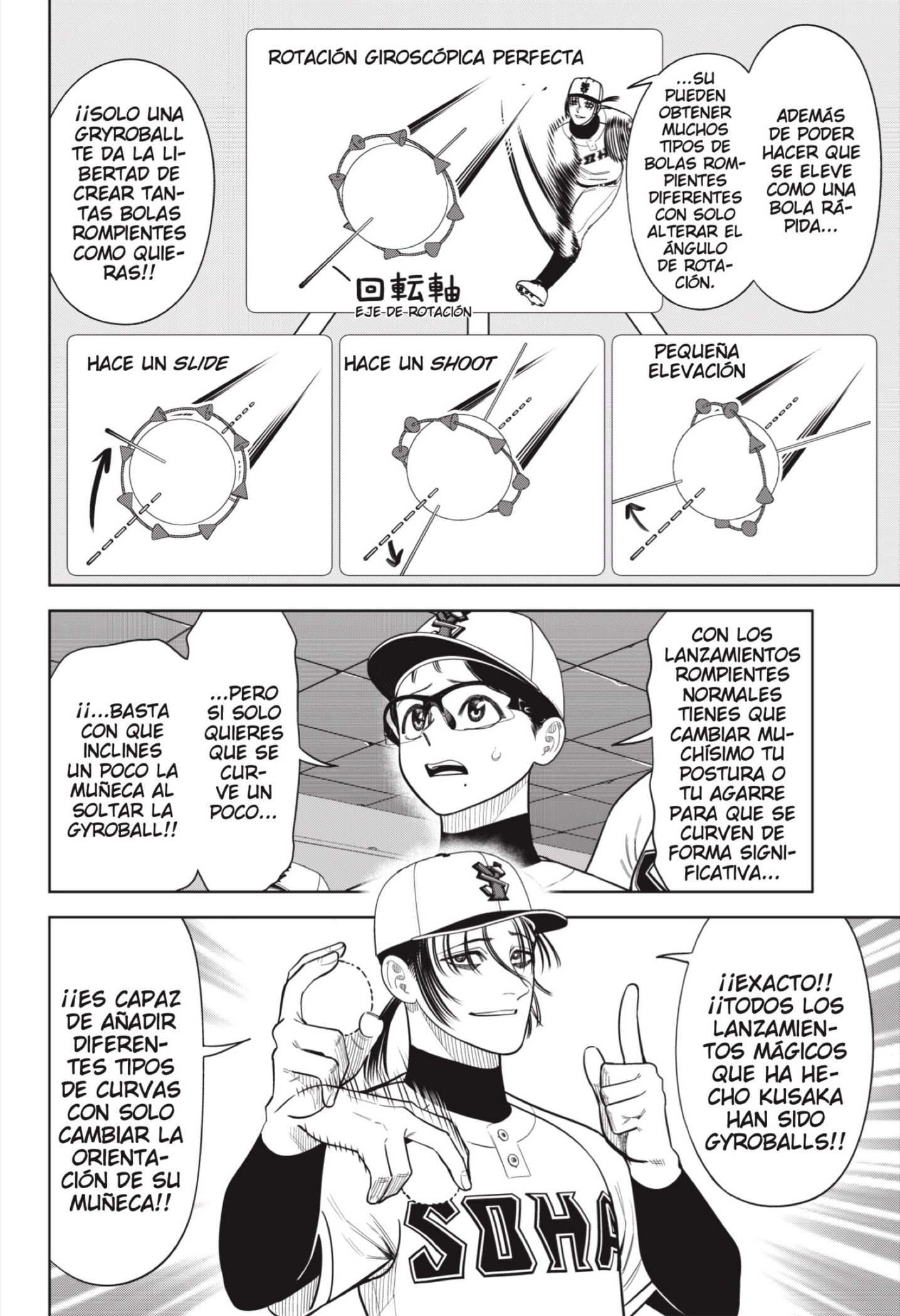 Read Strikeout Pitch ES Manga Online