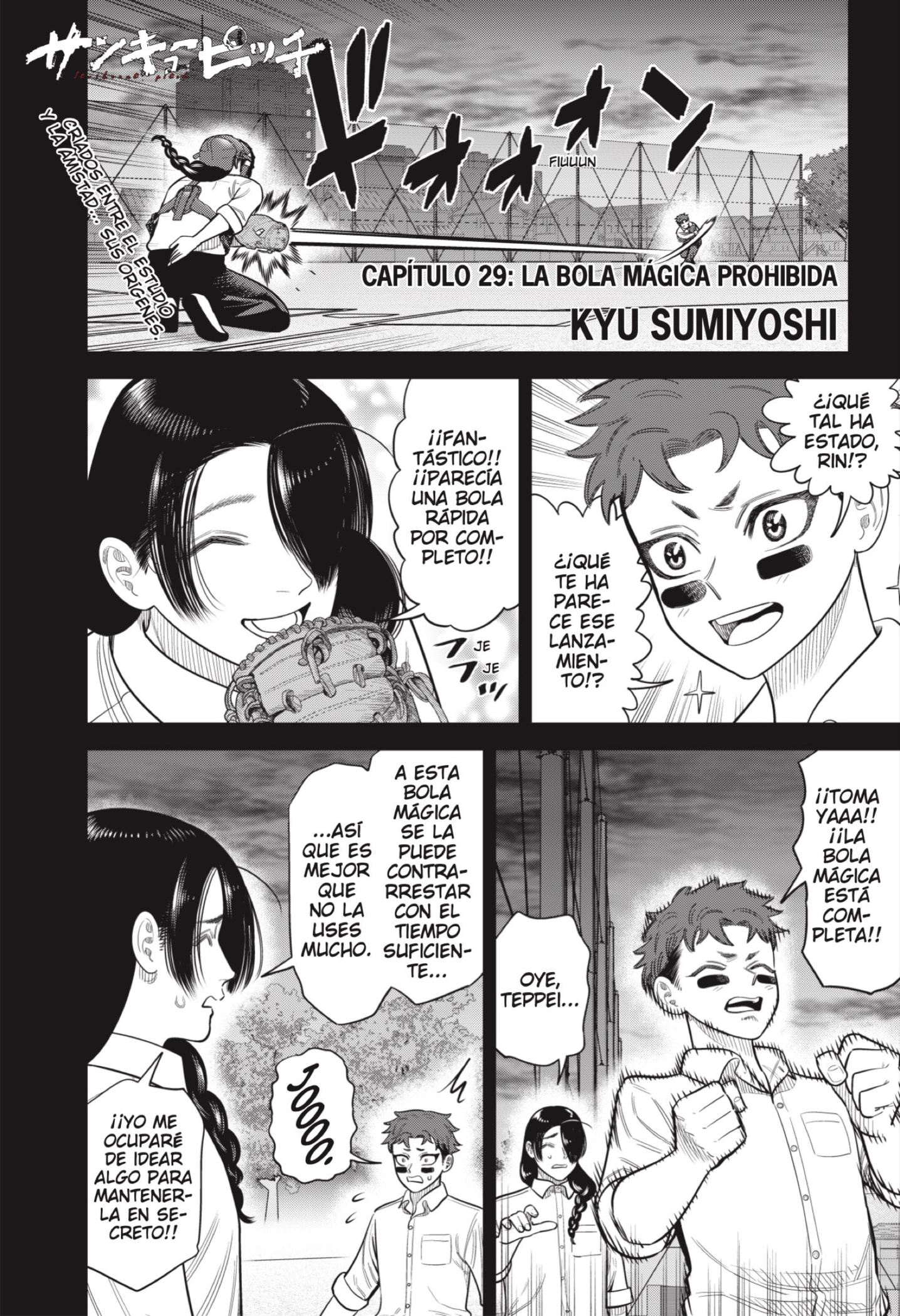 Read Strikeout Pitch ES Manga Online