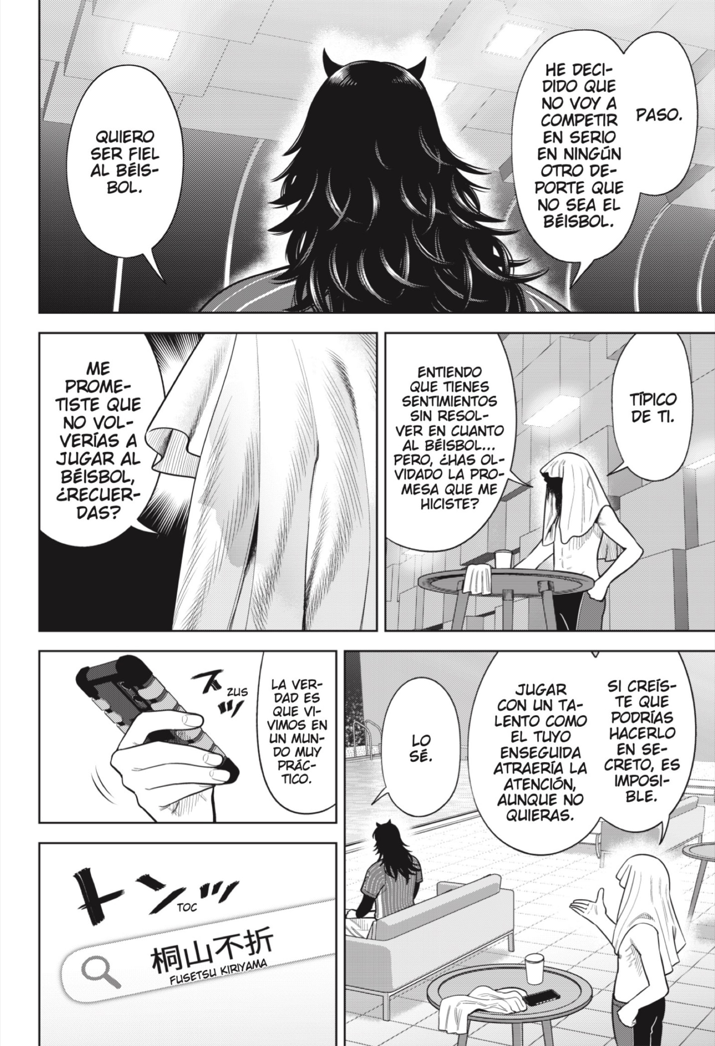Read Strikeout Pitch ES Manga Online