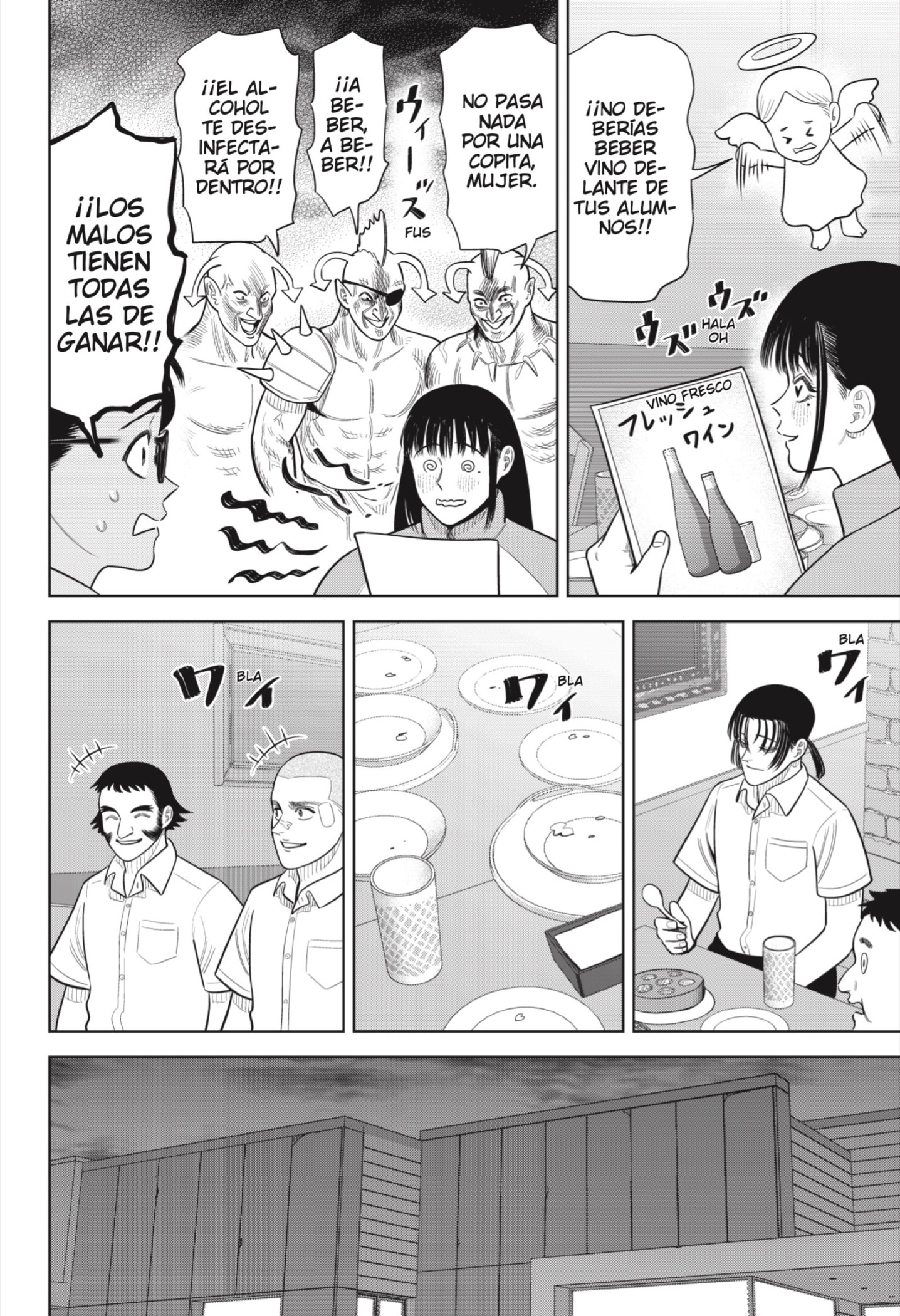 Read Strikeout Pitch ES Manga Online