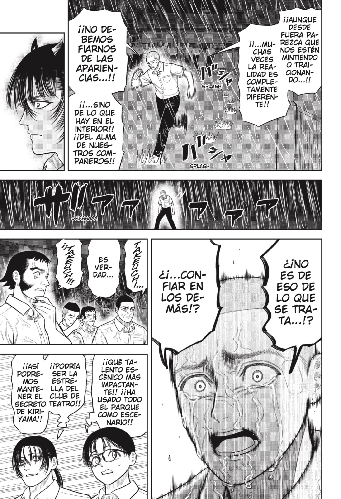 Read Strikeout Pitch ES Manga Online