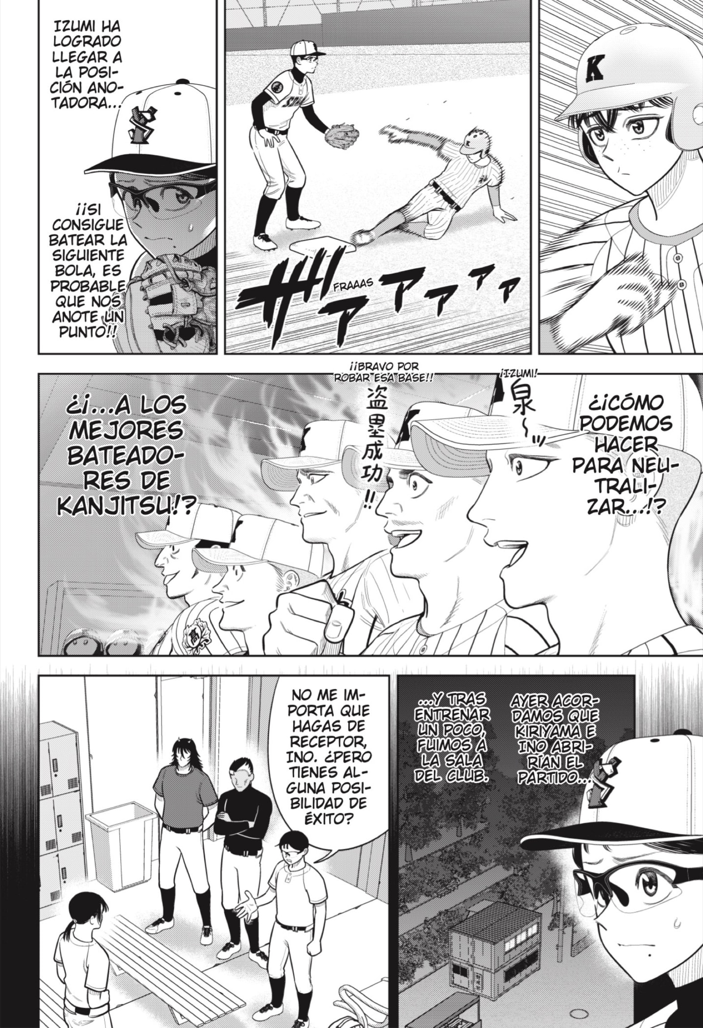 Read Strikeout Pitch ES Manga Online
