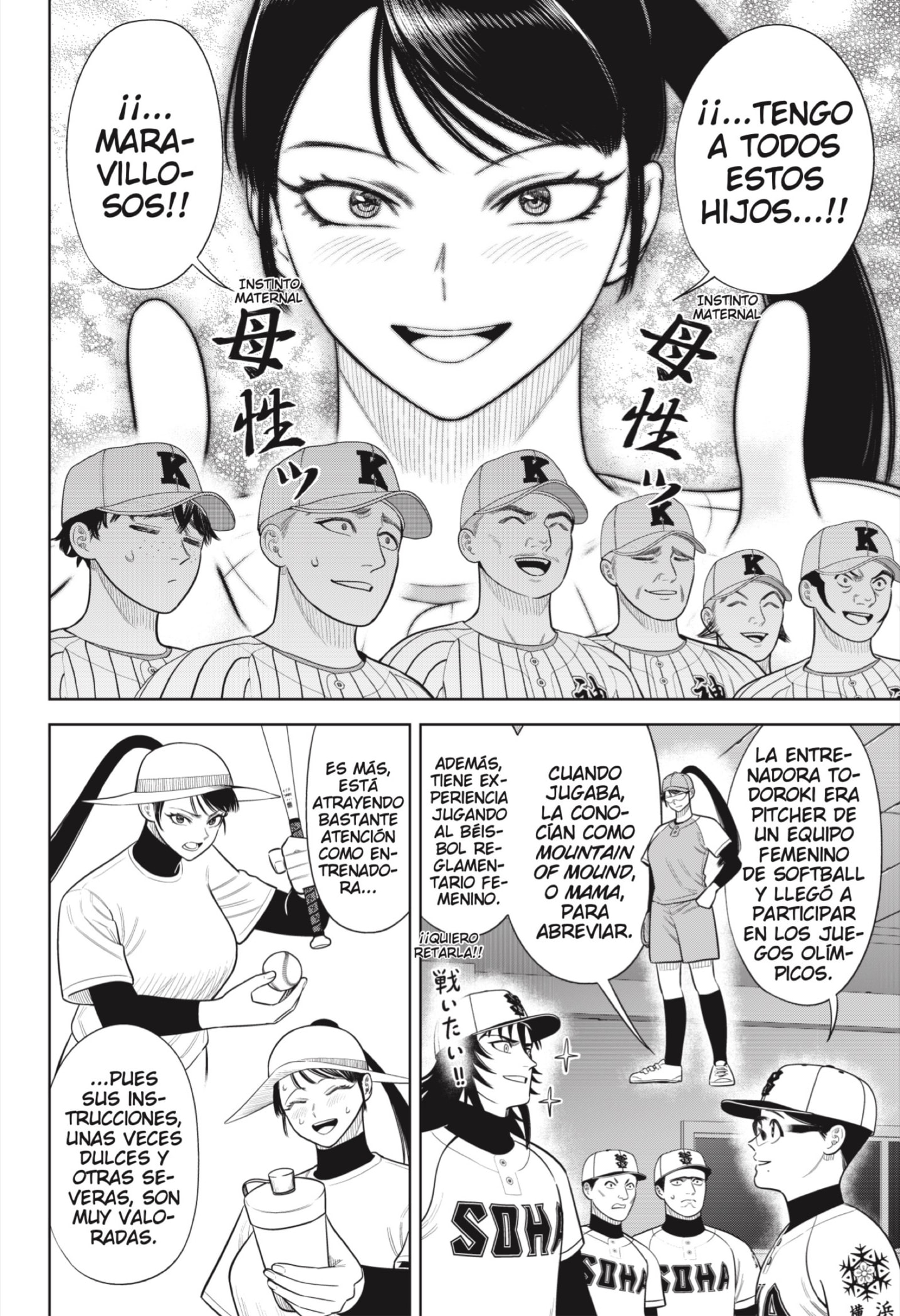 Read Strikeout Pitch ES Manga Online