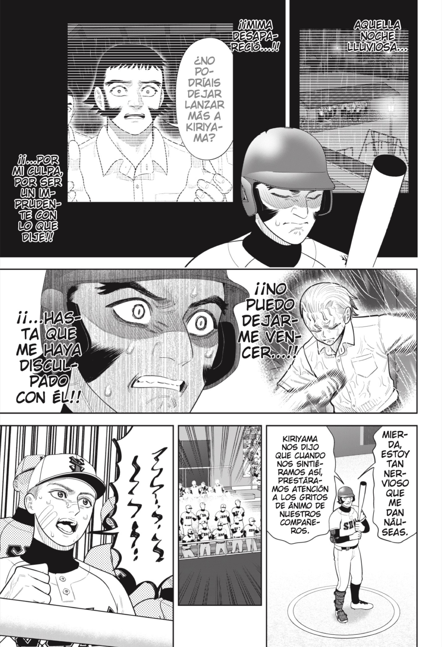 Read Strikeout Pitch ES Manga Online