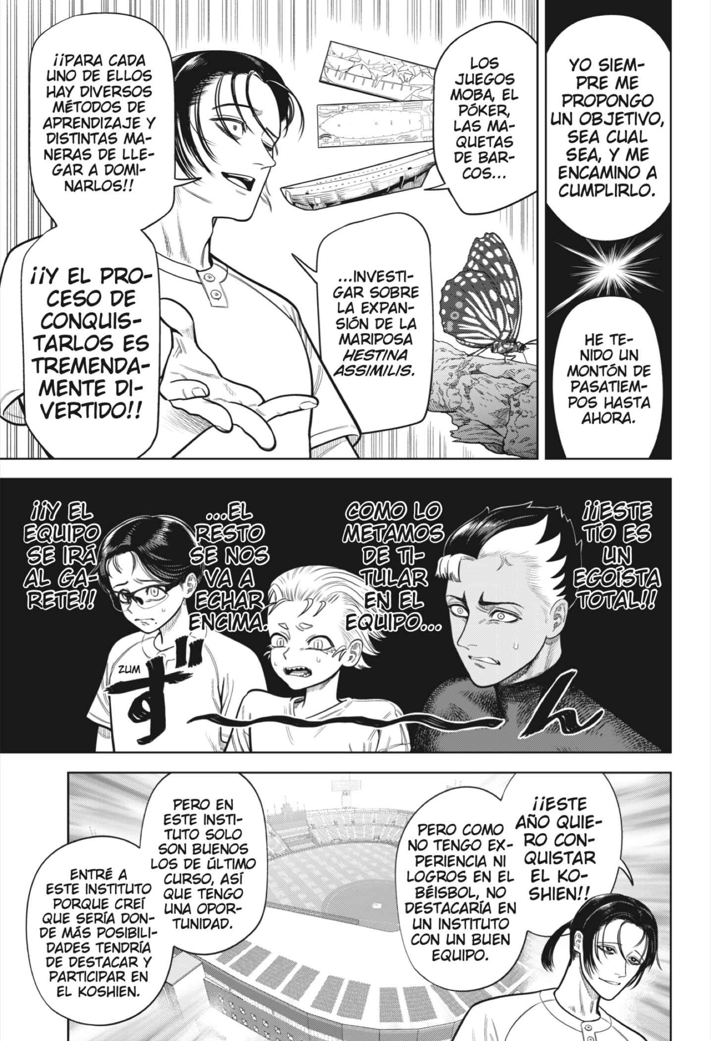 Read Strikeout Pitch ES Manga Online