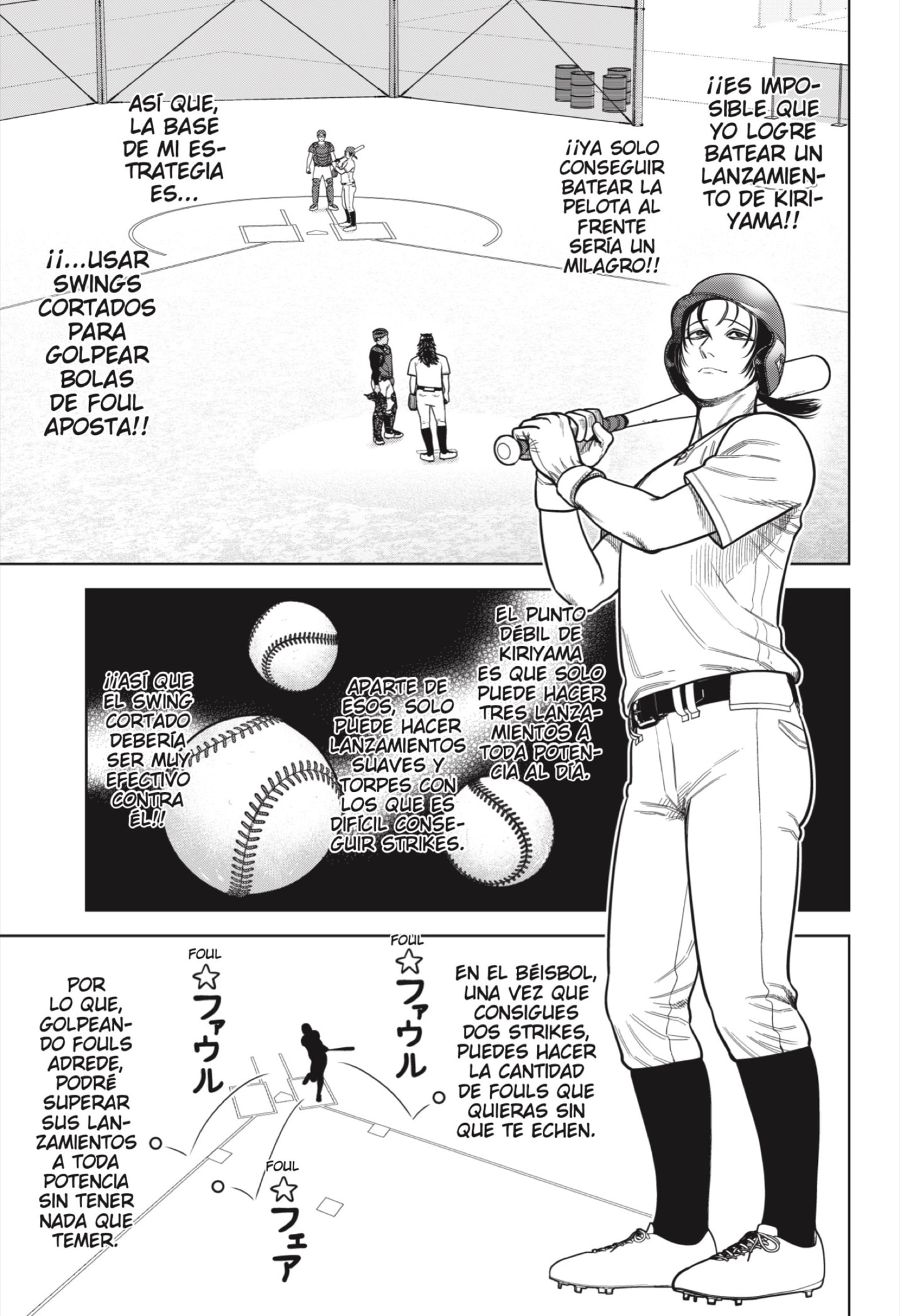 Read Strikeout Pitch ES Manga Online