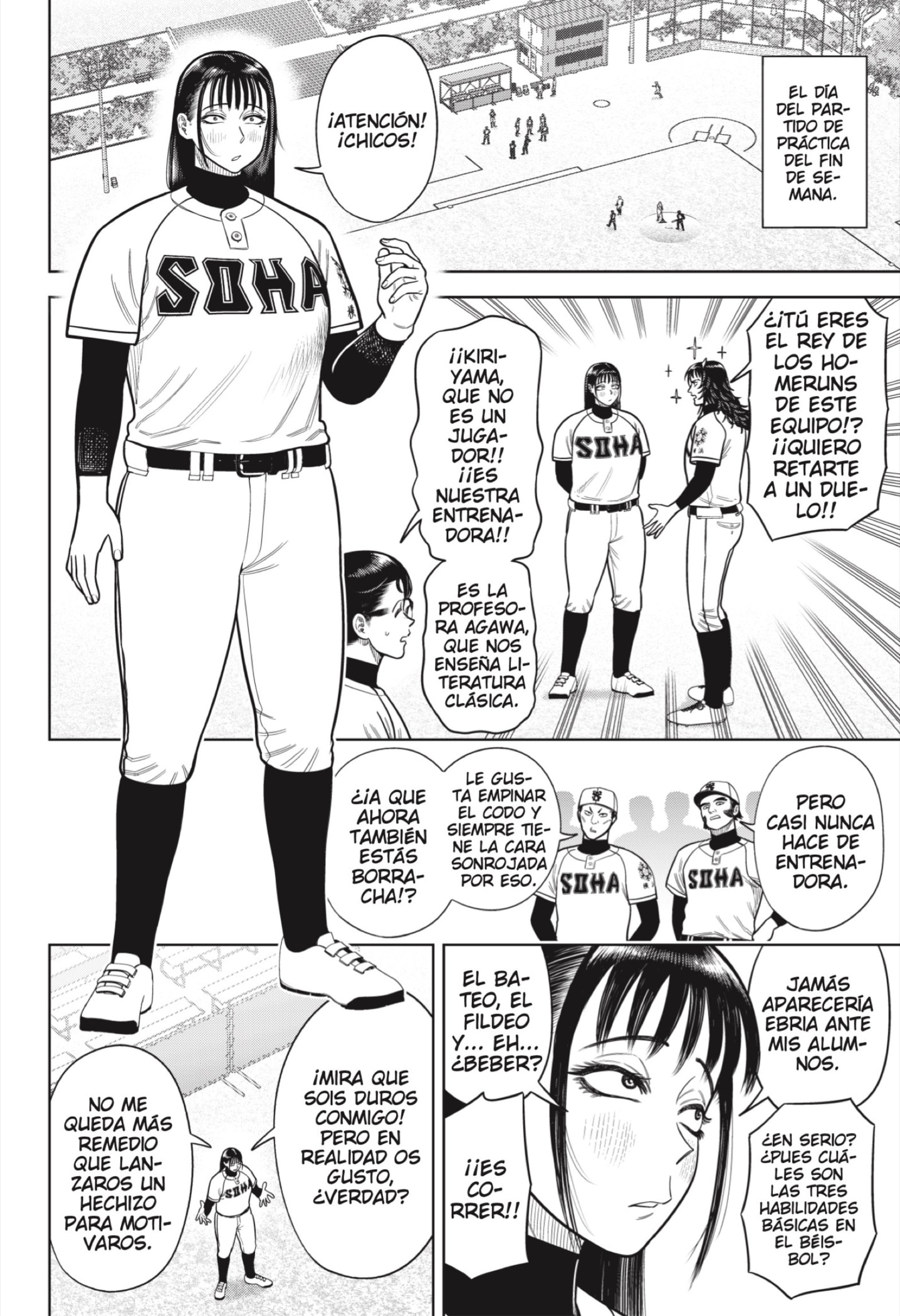 Read Strikeout Pitch ES Manga Online