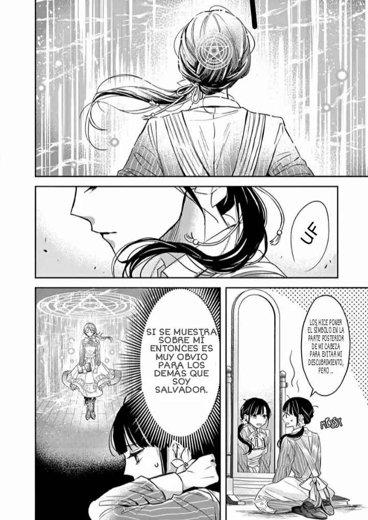 Read The Savior's Book Café in Another World ES Manga Online