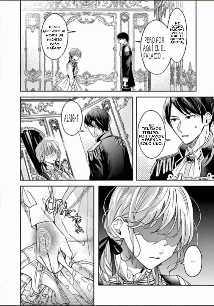 Read The Savior's Book Café in Another World ES Manga Online